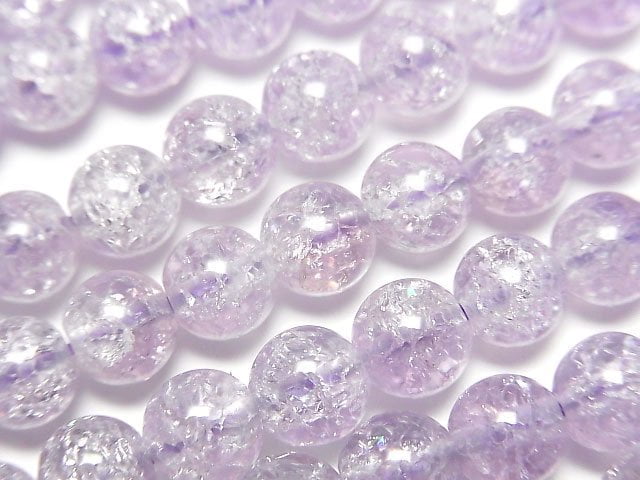 Amethyst, Round Gemstone Beads