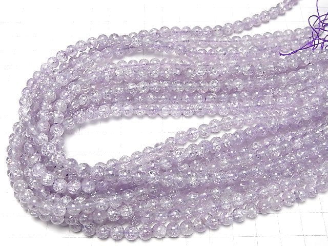 [Video] Crack Amethyst Round 6mm 1strand beads (aprx.15inch / 38cm)