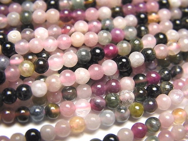 Round, Tourmaline Gemstone Beads