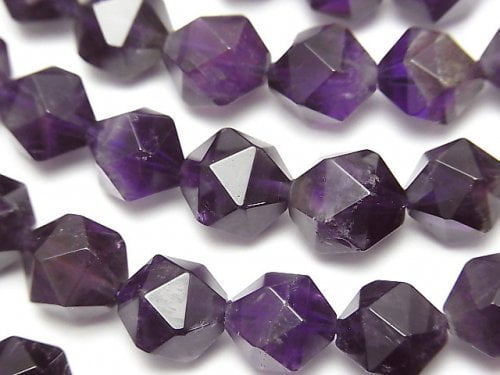 Amethyst, Faceted Round Gemstone Beads