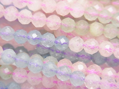 Faceted Round, Mixed Stone Gemstone Beads