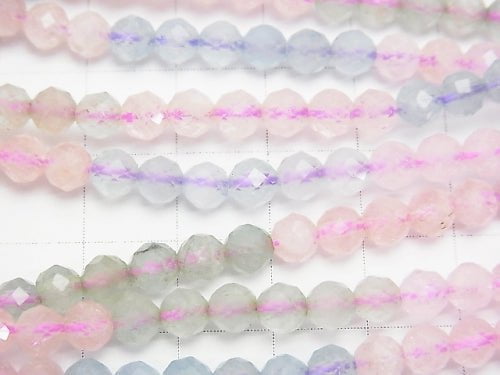 High Quality! Beryl Mix (Multi Color Aquamarine) AAA Faceted Round 5mm half or 1strand beads (aprx.22inch / 54cm)