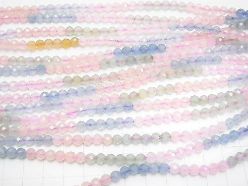 High Quality! Beryl Mix (Multi Color Aquamarine) AAA Faceted Round 5mm half or 1strand beads (aprx.22inch / 54cm)