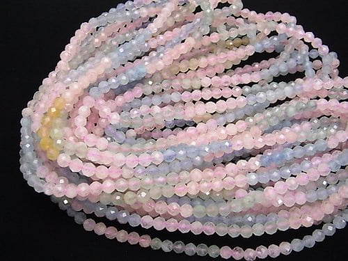 High Quality! Beryl Mix (Multi Color Aquamarine) AAA Faceted Round 5mm half or 1strand beads (aprx.22inch / 54cm)