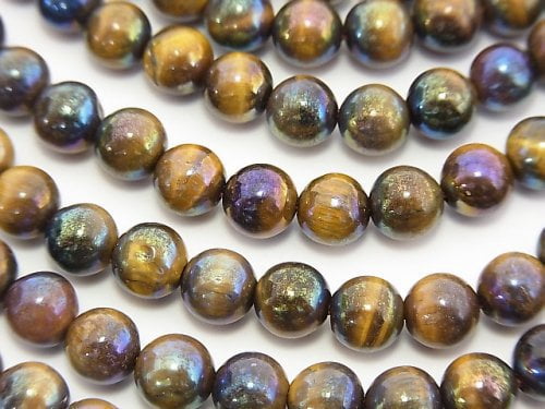 Flash Crystal, Round Gemstone Beads