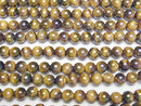 [Video] Flash, Yellow Tiger's Eye Round 8mm 1strand beads (aprx.15inch/38cm)