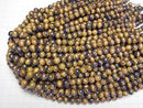 [Video] Flash, Yellow Tiger's Eye Round 8mm 1strand beads (aprx.15inch/38cm)