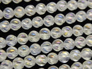 Flash Crystal, Twist Gemstone Beads