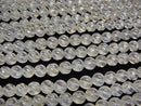 Aqua Crystal Round 8mm S line Twist half or 1strand beads (aprx.15inch / 38cm)