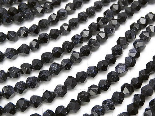 1strand $6.79! Blue Golden Sand Stone  24Faceted Round 5mm 1strand beads (aprx.15inch/37cm)