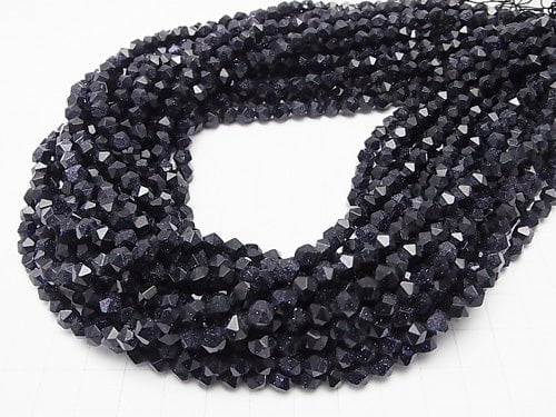 1strand $6.79! Blue Golden Sand Stone  24Faceted Round 5mm 1strand beads (aprx.15inch/37cm)