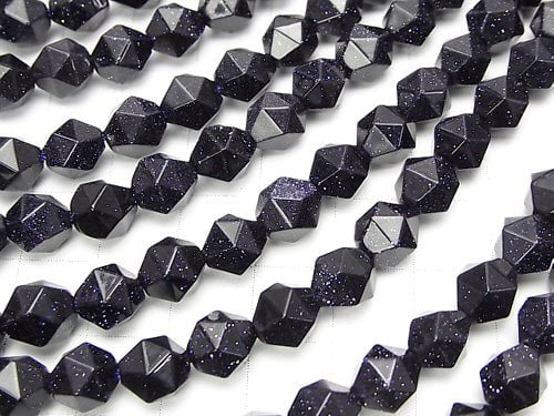 1strand $8.79! Blue Golden Sand Stone  24Faceted Round 8mm 1strand beads (aprx.15inch/37cm)