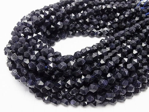 1strand $8.79! Blue Golden Sand Stone  24Faceted Round 8mm 1strand beads (aprx.15inch/37cm)