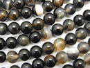 Agate, Round Gemstone Beads