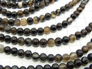 1strand $4.79! Madagascar Black Stripe Agate Round 6mm 1strand beads (aprx.15inch / 36cm)