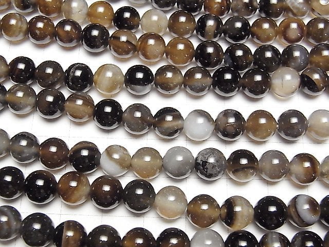 1strand $5.79! Madagascar Black Stripe Agate Round 8mm 1strand beads (aprx.15inch / 38cm)