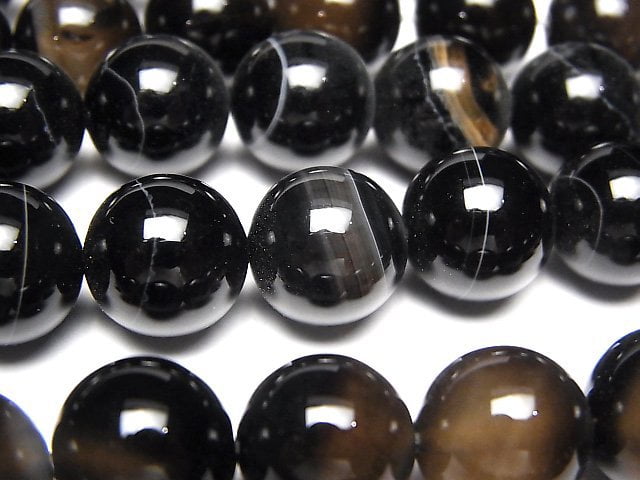 Agate, Round Gemstone Beads