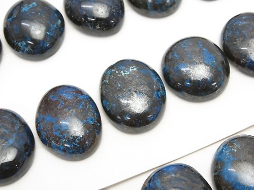 Cabochon, Chrysocolla, Free Form Gemstone Beads