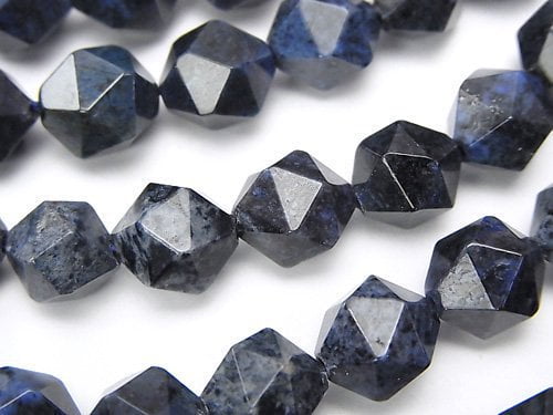 Dumortierite, Faceted Round Gemstone Beads