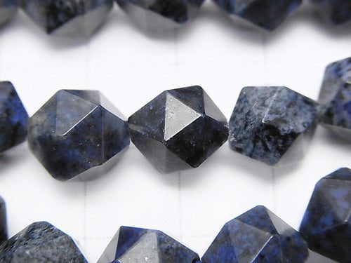 Dumortierite AA 24Faceted Round 10mm half or 1strand beads (aprx.15inch/37cm)