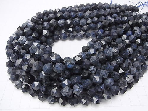 Dumortierite AA 24Faceted Round 10mm half or 1strand beads (aprx.15inch/37cm)