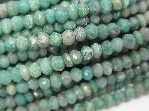 Chrysocolla, Roundel Gemstone Beads