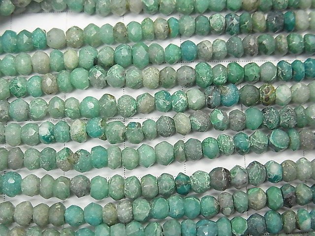 [Video] Chrysocolla AA++ Faceted Button Roundel  1strand beads (aprx.13inch/31cm)