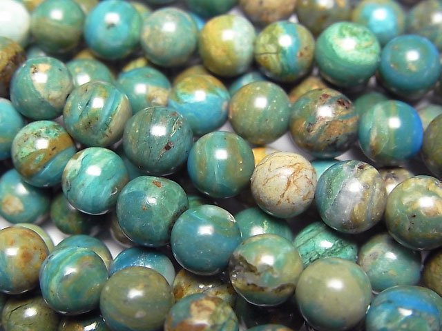 Opal Gemstone Beads