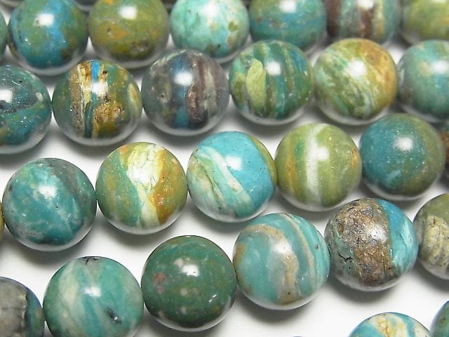 Opal, Round Gemstone Beads