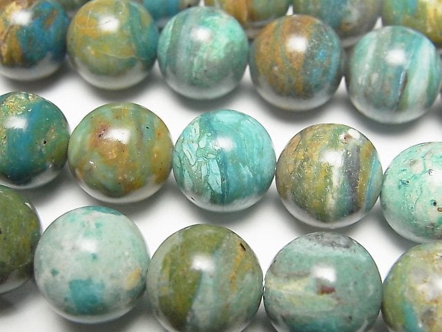 Opal, Round Gemstone Beads