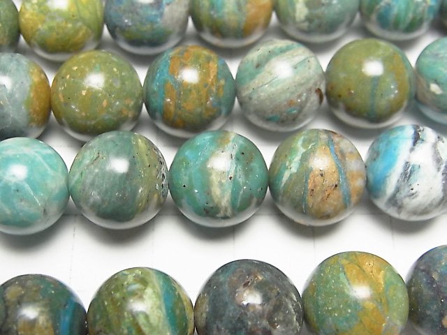 [Video] Peru Blue Opal AAA - AA ++ Round 12 mm 1/4 or 1strand beads (aprx.15 inch / 38 cm)