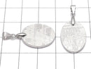 Meteorite  Oval Pendant 20x15mm 1pc