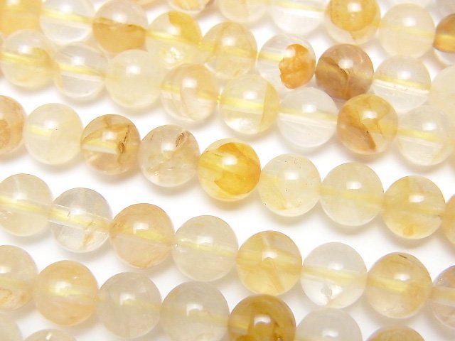 Other Quartz, Round Gemstone Beads