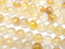 [Video] Yellow Hematoid Quartz Round 6mm 1strand beads (aprx.15inch/37cm)
