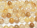 [Video] Yellow Hematoid Quartz Round 12mm half or 1strand beads (aprx.15inch/36cm)