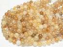 [Video] Yellow Hematoid Quartz Round 12mm half or 1strand beads (aprx.15inch/36cm)