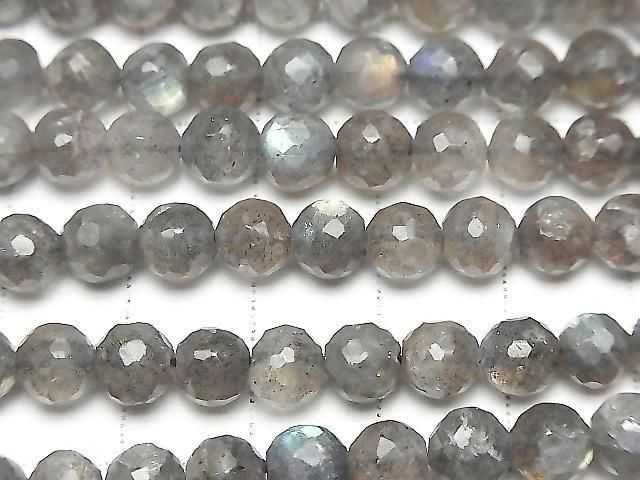 Labradorite Haute Qualité AAA-AAA- Ronde Facettée 5-8mm Perles 1/4 ou 1 fil (environ 34cm/14 pouces)