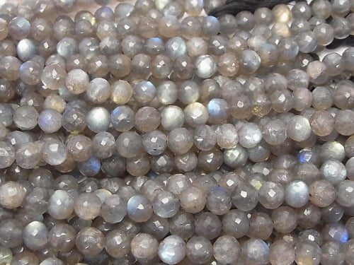 [Video] High Quality Labradorite AAA-AAA- Faceted Round 5-8mm  1/4 or 1strand beads (aprx.14inch/34cm)