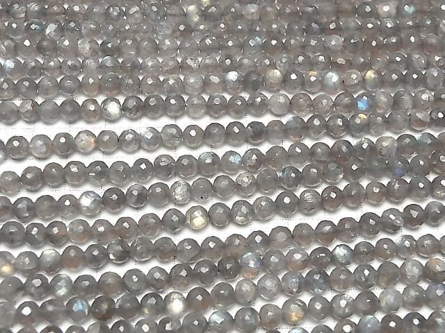 Labradorite Haute Qualité AAA-AAA- Ronde Facettée 5-8mm Perles 1/4 ou 1 fil (environ 34cm/14 pouces)
