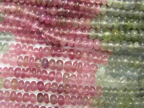 Roundel, Tourmaline Gemstone Beads
