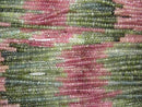 1strand $12.99! Multi Color Tourmaline AA Rondelle 1strand beads (aprx.13inch / 32cm)