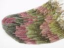 1strand $12.99! Multi Color Tourmaline AA Rondelle 1strand beads (aprx.13inch / 32cm)
