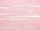 [Video]Rose Quartz AA+ Tube 13x4x4mm 1strand beads (aprx.15inch/36cm)