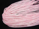 [Video]Rose Quartz AA+ Tube 13x4x4mm 1strand beads (aprx.15inch/36cm)