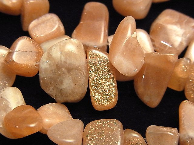 Moonstone, Nugget Gemstone Beads