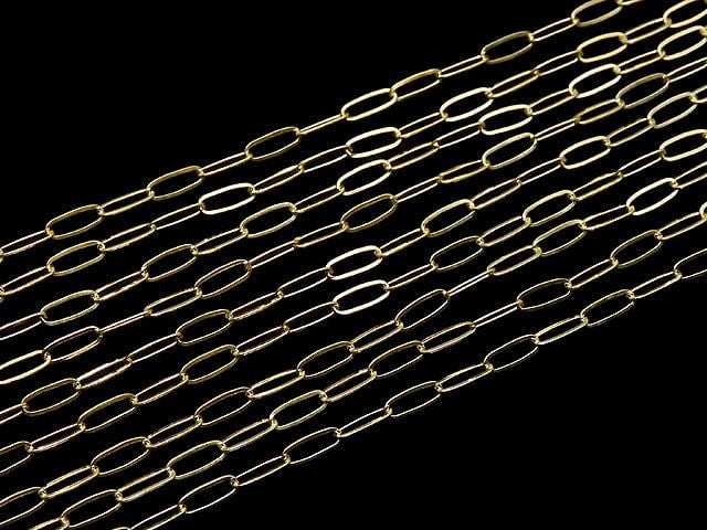 14KGF Long Flat Cable Chain 5.2x1.8mm 10cm