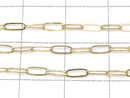 14KGF Long Flat Cable Chain 5.2x1.8mm 10cm