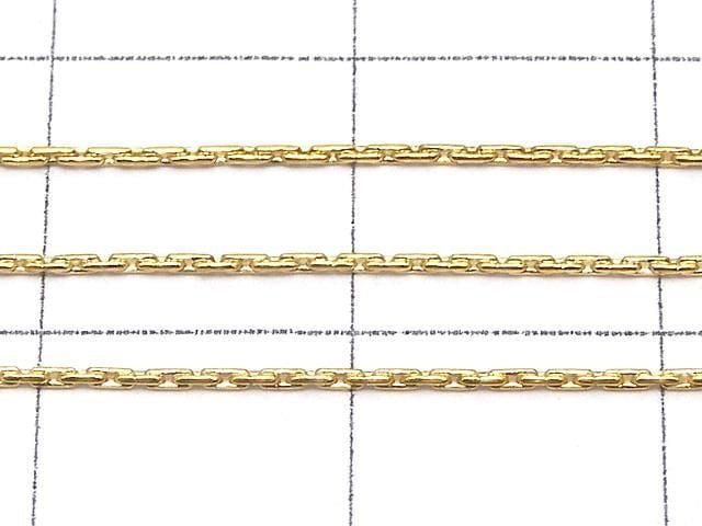 14KGF Beading Chain 0.6mm 10cm