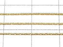 14KGF Beading Chain 0.6mm 10cm