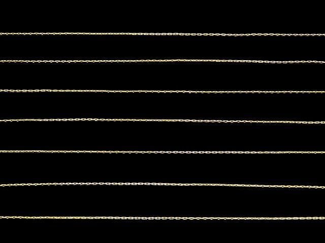 14KGF Beading Chain 0.6mm 10cm